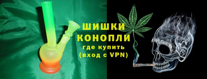 Шишки марихуана LSD WEED  Жиздра 